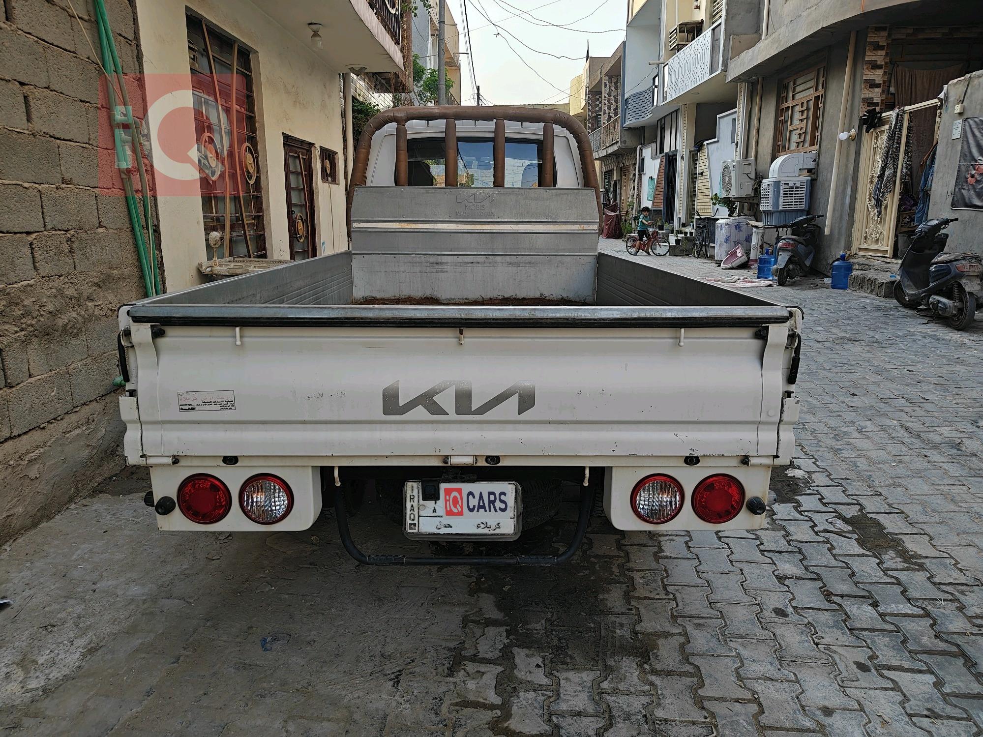 كيا بونكو